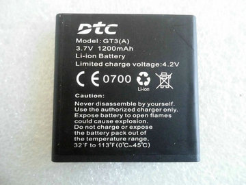 全新优质锂离子电池型号GT3容量1200MAH 2.6元/片