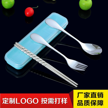 韩式不锈钢筷子勺子套装盒 创意旅行便携餐具三件套3学生可爱儿童