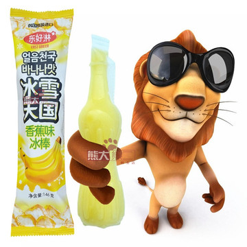 韩国进口冷饮料 东好淋香蕉味棒棒冰 冰棒 冰淇淋雪糕 新品