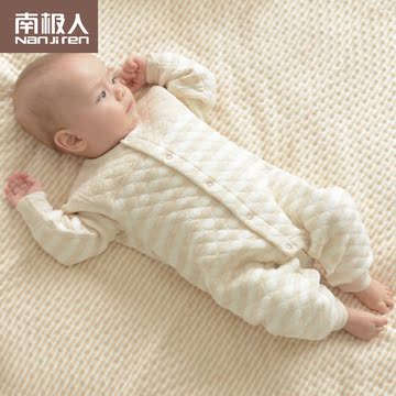 南极人新生儿衣服0-1岁纯棉秋冬季婴儿连体衣夹棉爬服长袖睡衣
