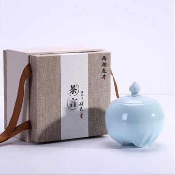 西湖龙井礼盒装陶瓷罐高档新茶雨前精致绿茶散装茶叶春节送礼明前