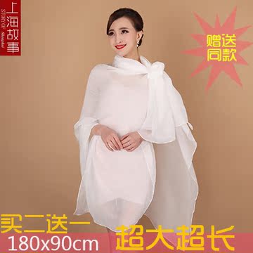 上海故事丝巾女长款雪纺纯色超大丝巾夏季防嗮披肩沙滩巾两用包邮