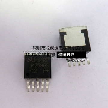 LM2596S-12 LM2596 TO263 12V 开关稳压管 贴片 全新现货