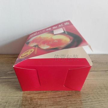 印刷外卖盒 炸饼 油炸食品包装盒 飞机纸盒定制