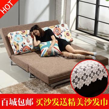 布艺实木推拉沙发床1.51.8米可折叠沙发床单人双人两用客厅小户型