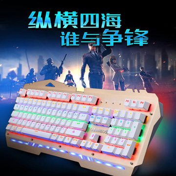 包邮力胜MKB-100 机械键盘 LOL游戏有线键盘104键青轴无冲突 送垫