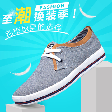 新款老北京布鞋男士休闲鞋男鞋青年英伦时尚潮流行板鞋系带男单鞋
