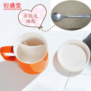 【天天特价】简约陶瓷创意情侣成人马克杯带盖个人杯水杯花茶过滤